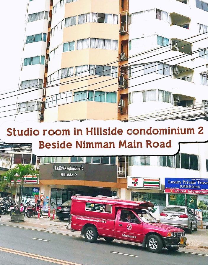 Cozy A At Nimman Studio Room In Condominium Chiang Mai Zewnętrze zdjęcie